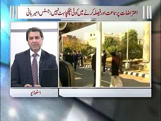 zia shahid ka sath 06-02-2017
