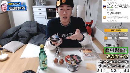 턱형 편의점 음식 먹방 (편의점 음식 실태 고발)-Y1MHOmfePRs