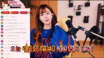 김이브님♥남자친구가 집으로 절 초대했어요-nw6X7om9HwQ