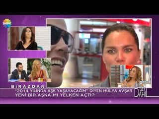 Her Şey Dahil / 11 Ekim 1. Kısım