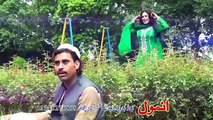Pashto New Songs 2017 Yao Zal Owaya Janan
