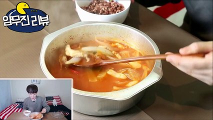 [얌무진 리뷰] GS편의점 신상! 끓여먹는 오모리김치찌개 리뷰 _ 얌무 yammoo--pxaJPIzQ8E