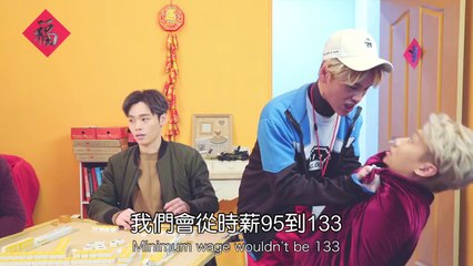 這群人 TGOP│服務業過年大暴走 New Year’s Wrath of the Service Industry-j0yxPWsVk5s