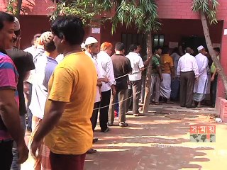 কাল শেষ হচ্ছে বর্তমান নির্বাচন কমিশনের মেয়াদ