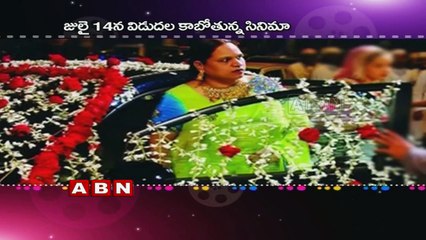 Haseena first look | Shraddha Kapoor plays Dawood Ibrahim’s sister in gritty drama