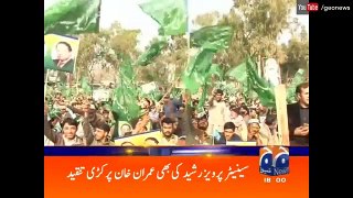 Geo News Headlines - 06:00 PM | 6 Feburary 2017