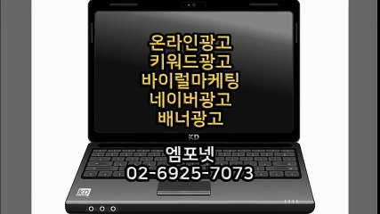 #01044655589 #카카오톡m44ad #모바일광고 #카스광고 1 (17)