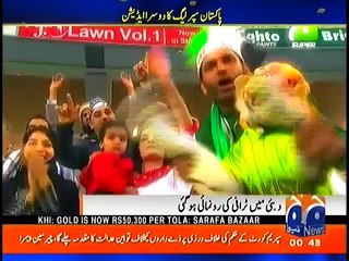 Pakistan Super League 2017 Trophy Unveiled