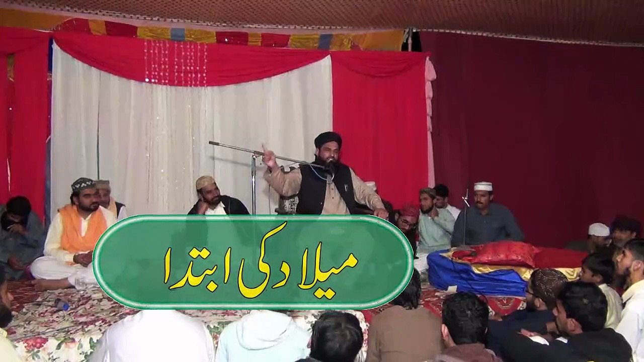 Meelad un Nabi ﷺ ibtida 2 of 2 by Mufti Nazeer Ahmad Raza Qadri