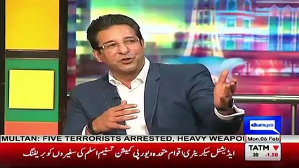 Wasim Akram Shared The Funny Scene Happned Last Year In PSL