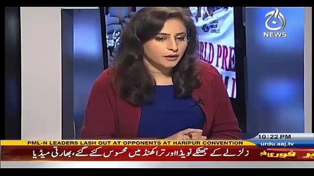 Hamid Mir Replied To A Question Of Anchor About Attack On Him