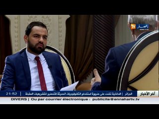 عبد المجيد تبون  إنتهى عهد  المارطو واللّوح  وعلى الشركات إستعمال وسائل متطورة للبناء