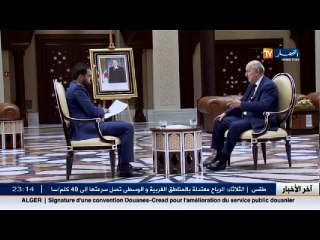 عبد المجيد تبون  هذه إستراتيجيتنا لتسيير وزارة التجارة والقضاء على  قطط الإسمنت