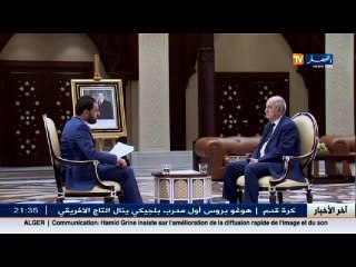 عبد المجيد تبون  هذه هي حصيلة المشاريع السكنية منذ تولي الرئيس بوتفليقة حكم البلاد