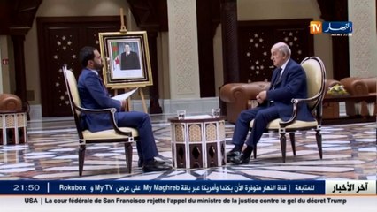 عبد المجيد تبون..لافرق بين أجنبي وجزائري السعر واحد