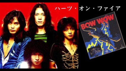 BOW WOW Heart's On Fire