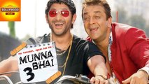 Munnabhai 3 Confirmed to Release Next Year | Raju Hirani, Sanjay Dutt | Bollywood Asia