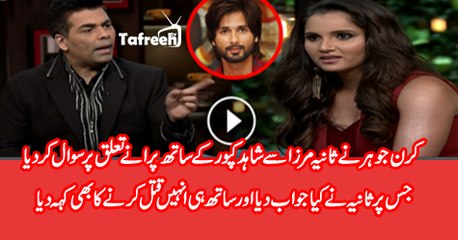 Sania Mirza date Shahid Kapoor, this is what she has to say!