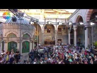Prof. Dr. Mustafa Karataş ile İftar Programı 30 Haziran 2015