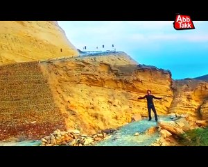 Abb Takk - Hazraaaat - Episode 125 (Sahir Lodhi) - Promo