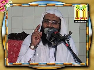 Aankh Ka Sahi Istemal | Aankh | by Professor Ubaid ur Rehman Mohsin | 22-11-2015