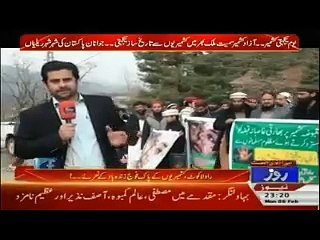 Completion of Pakistan is Based on Independence of Kashmir-Roze Ki Tehqeeq