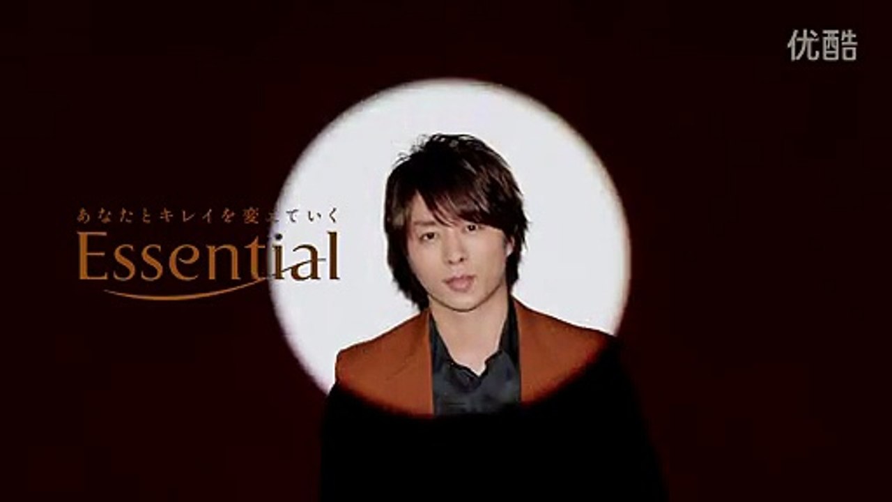 [CM] 櫻井翔_花王_エッセンシャル_「CCオイル誕生」篇_15s_标清