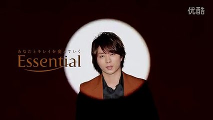 [CM] 櫻井翔_花王_エッセンシャル_「CCオイル誕生」篇_15s_标清
