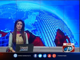 NewsONE Headlines 1PM, 7-Feb-2017