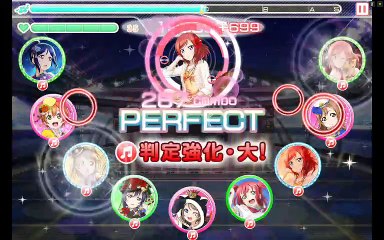 SiF Music S.T.A.R.T Masters