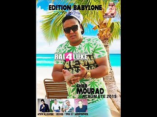 Cheb Mourad 2016 Omri La Class jaya Boukassas