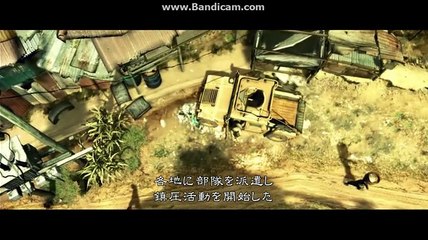 バイオハザード５