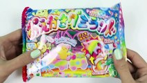 Kracie Popin Cookin Ice Cream Cream Cone DIY Japanese Candy Making Kit!-BE4LS8K1qI0