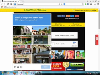 earn every 1 min. 50 satoshi