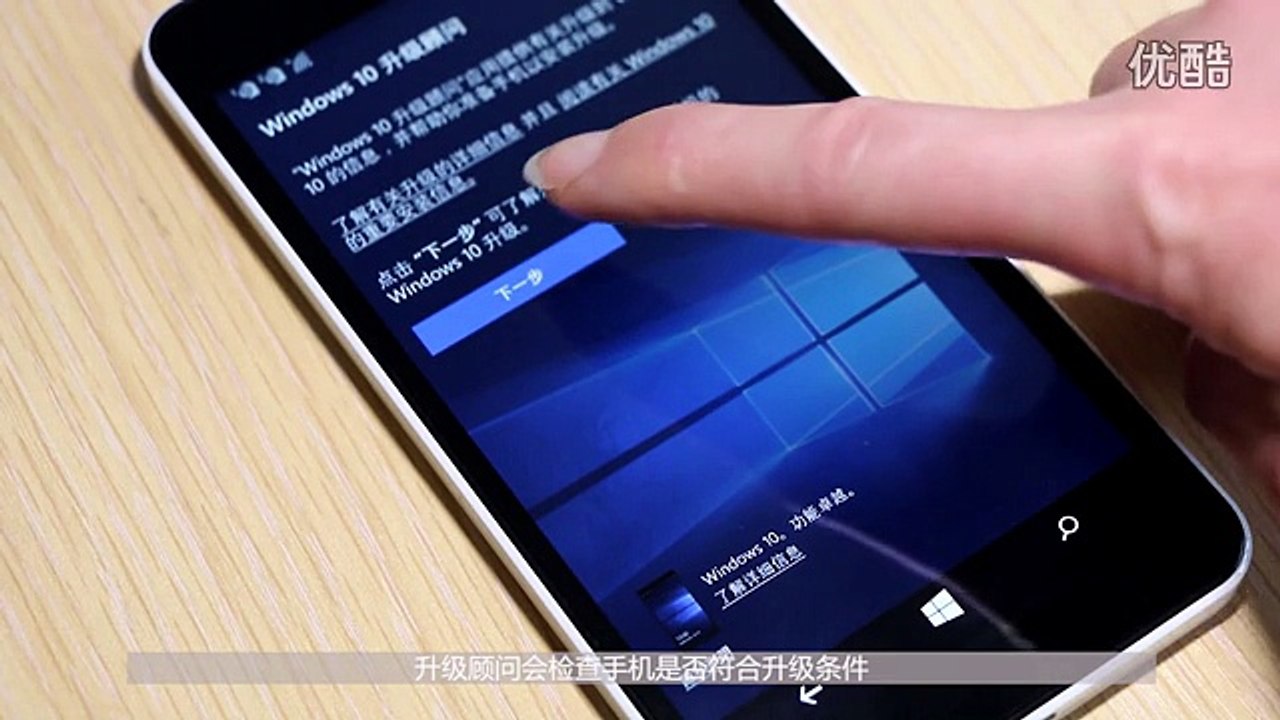 Die Microsoft Windows 10 Home 64 Bit OEM zu einem super günstigen Preis zu kaufen.