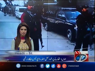 Bannu police station attack injures two police officers