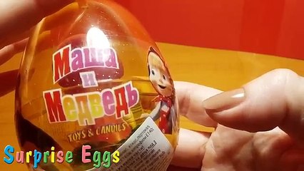 Маша и Медведь Маша и Медведь Сюрприз Яйцо Unbox Номер # 47