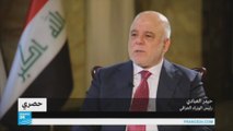 العبادي-عن إدارة الموصل بعد تحريرها
