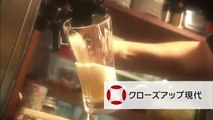 NHK クローズアップ現代「なぜ広がる“ブラックバイト”被害」2015年7月13日(月)