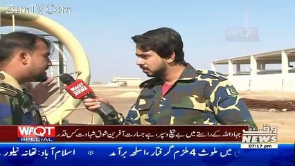 Waqt Special - 8th February 2017