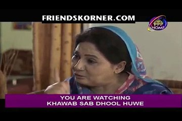 Khuwab Sab Dhool Huway Episode 66