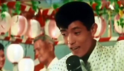 夢のハワイで盆踊り 舟木一夫・本間千代子　Funaki Kazuo・Honma Chiyoko