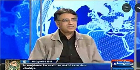 Asad Umer comment on Panama case and Khwaja Saad's aggressive language towards PTI