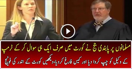 Fedral Judge Destroys Trump's Muslim Ban With One Simple Question