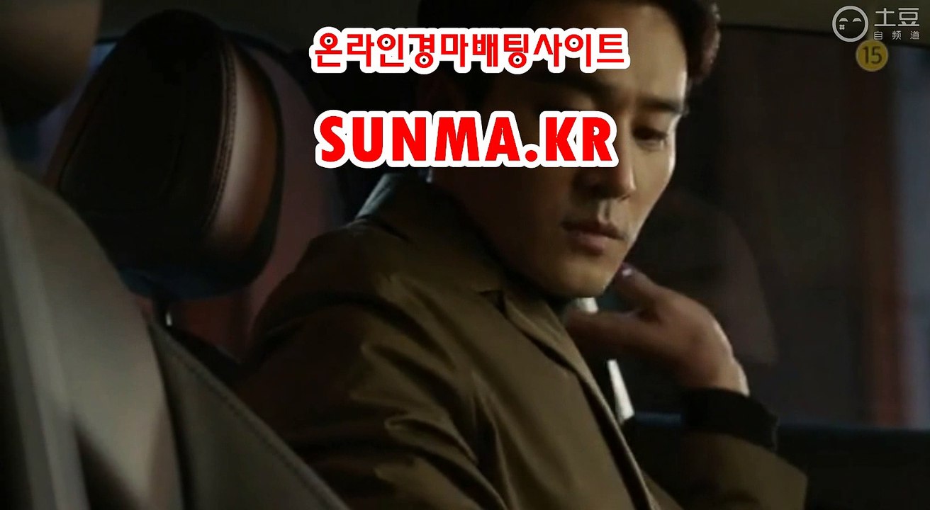 온라인경정 , 온라인경륜↘SunMA 쩜 KR 검빛닷컴