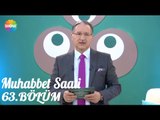 Prof. Dr. Mustafa Karataş ile Muhabbet Saati 63.Bölüm