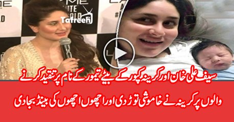 Kareena Kapoor Broke Her Silence Over Taimur’s Name