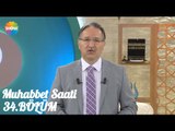 Prof. Dr. Mustafa Karataş ile Muhabbet Saati 34.Bölüm