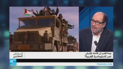 عودة المغرب إلى الاتحاد الأفريقي.. نصر للدبلوماسية المغربية؟