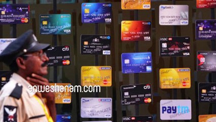 Anweshanam Business News #AnweshanamBusiness